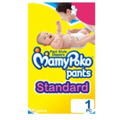 Mamy Poko ukuran S
