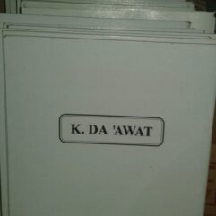 HADITS K DAWAT